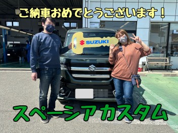 E様 スペーシアカスタム ご納車です！！